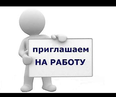 мебельные цеха: Парикмахер Женские стрижки. Аренда места — 1