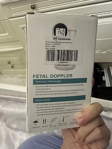 электронный молокоотсос: Фетальный допплер Stellar JSL‑T502 (Fetal Doppler) Описание: - — 2