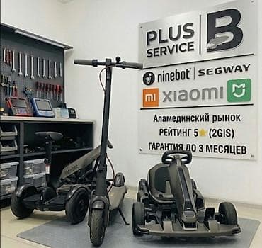 вело компьютер: Ремонт Segway Ninebot/ Mi Xiaomi ORIGINAL Электросамокатов — 1