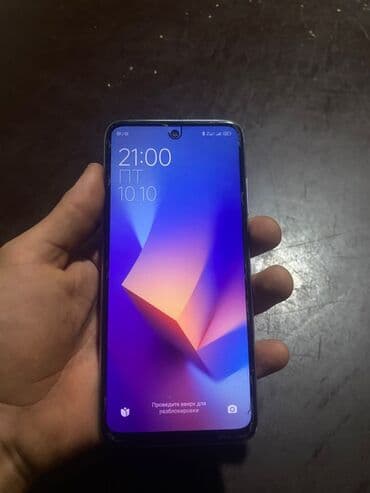 дополнительный свет: Redmi, Redmi 10, Колдонулган, 128 ГБ, түсү - Ак, 2 SIM — 1