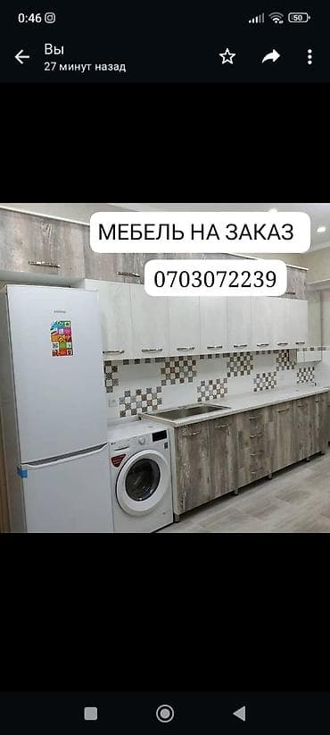 jack a2: Тумбы на заказ — 1