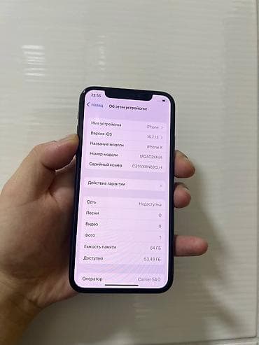 redmo note 7: IPhone X, 64 ГБ, Space Gray, 100 % — 4