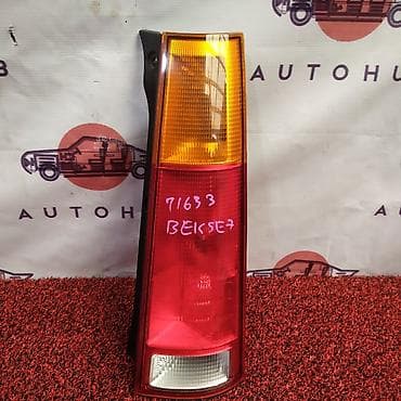 Системы освещения: Фонарь заднего хода HONDA CR-V RD B20B 1996 прав. (б/у) — 1