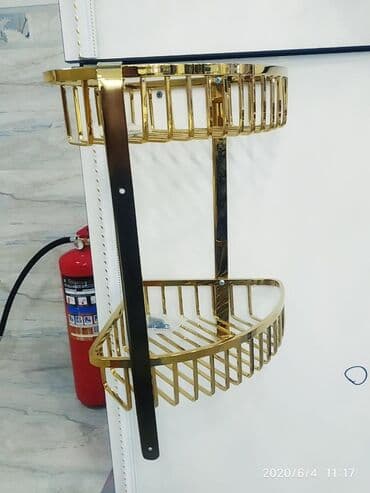 карта кыргызстана фото: Полка угловая №?а Наш адрес АЮ GRANDул Чокана Валиханова 2 помещения — 3