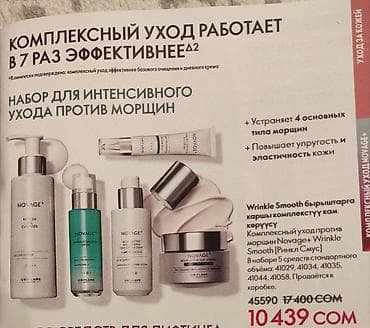 афтамат машынка: Компактная активаторная стиральная машина Alerta (модель XPB45-2023) — 6