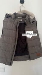 кышкы кийимдер: Комплект — 7