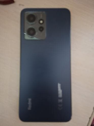 Redmi, Redmi 12, цвет - Синий at lalafo.kg Redmi, Redmi 12, цвет - Синий