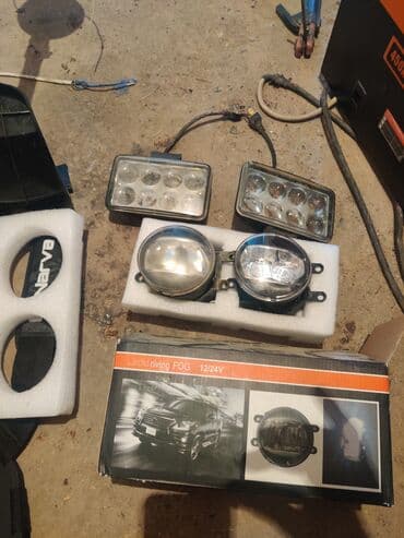 сухой лед купить бишкек: Противотуманка Лексус иКамри и универсальная цена договорная — 1