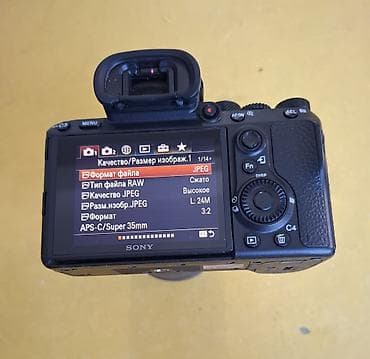 mchose a7: Беззеркальная камера Sony Alpha a7 III (ILCE‑7M3) с полнокадровым — 5