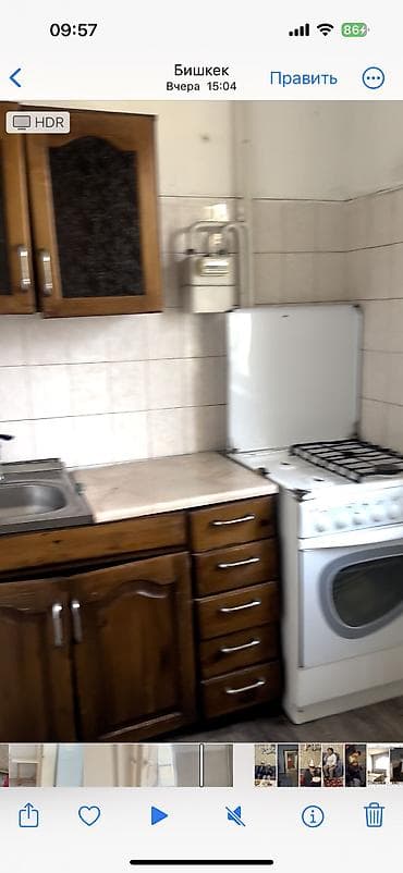 flat osh: 1 комната, Собственник, Без подселения — 4