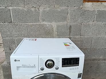 цветной принтер 3 в 1 epson: Продаю стиральную машинку LG полнастю в рабочем состояний стирает — 2