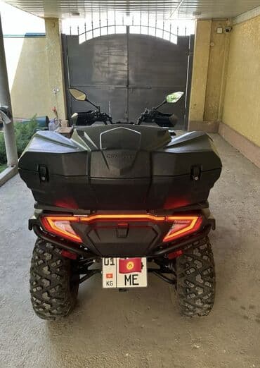 мицубиси айтрек: Квадроцикл CFMoto, Бензин, 620 куб. см, Взрослый — 4