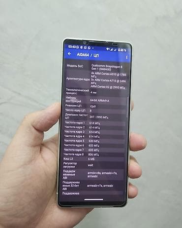9 lite: Sony Xperia 5 IV, 128 ГБ, цвет - Белый — 2
