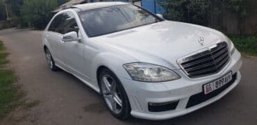 мерседес дубл кабина: Mercedes-Benz S-Class: 2010 г., 5.5 л, Автомат, Бензиновая, Седан — 7