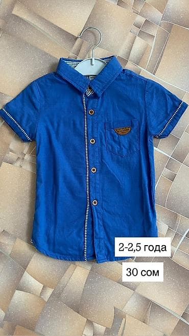 nike tech: Рубашка — 2