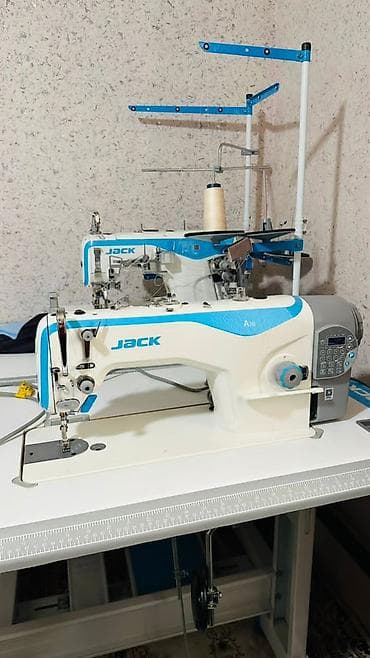 jack a2: Jack, В наличии — 2