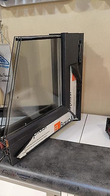 ПВХ-окна и комплектующие Bauplast - Профильные системы Bauplast — 5