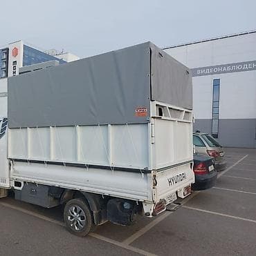 ремон ключей: Кузов тентованный Hyundai — 3