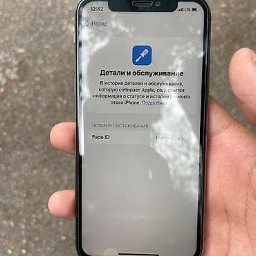 Техника и электроника: IPhone Xs, 256 ГБ, Rose Gold, 89 % — 5
