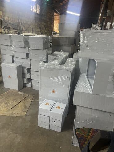 солнечный батаре: Электронные шитки — 18