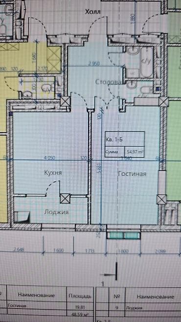 2 room: 56 м² — 1