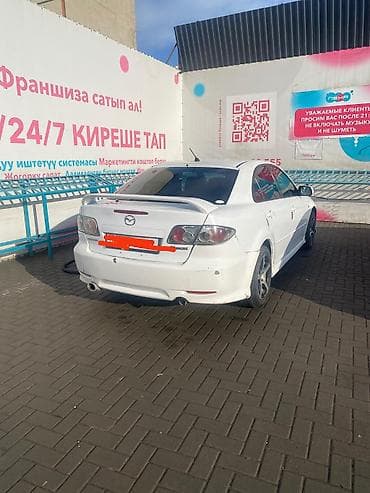 mazda 6 2004: Mazda 6: 2003 г., 2.3 л, Автомат, Бензин, Седан — 1