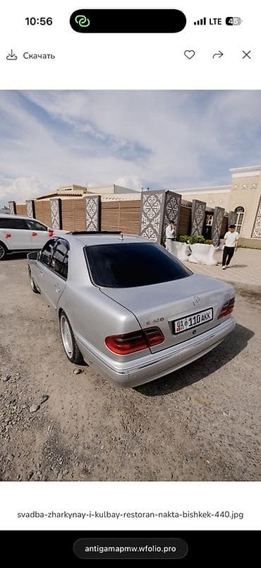 Унаа сатуу: Mercedes-Benz E-Class: 2000 г., 3.2 л, Автомат, Бензин, Седан — 7