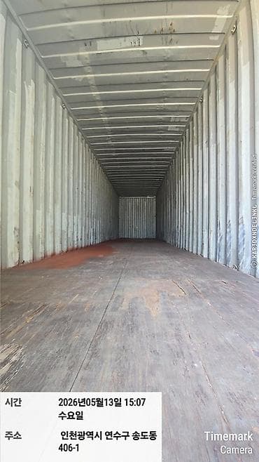 продажа контенер: Контейнер морской 40’ High Cube (45G1), маркировка: TGHU 669296 3 — 5