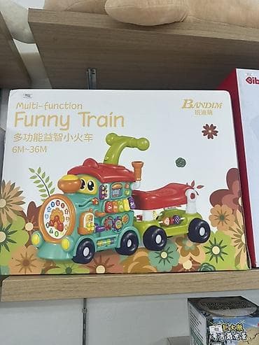 толкар машинка: Многофункциональная развивающая игрушка Bandim Funny Train (6–36 мес.) — 1
