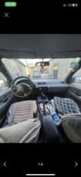 граната шаран: Nissan Serena: 1999 г., 1.6 л, Механика, Бензин, Минивэн — 8