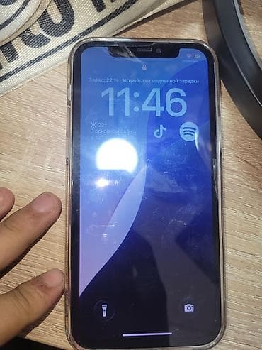 IPhone 12, Б/у, 128 ГБ, Серебристый, Чехол, 81 %