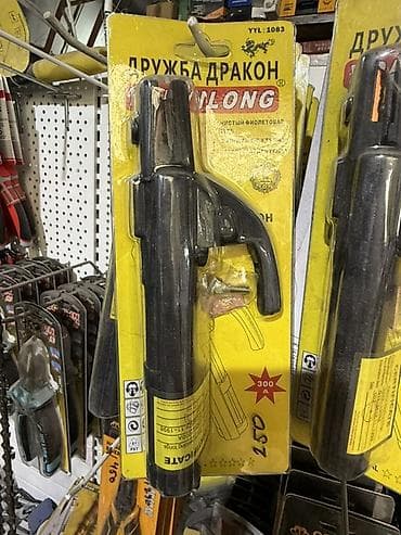 толстый метал: Электрододержатель «Дружба Дракон» (300 А) - Назначение: ручной — 1