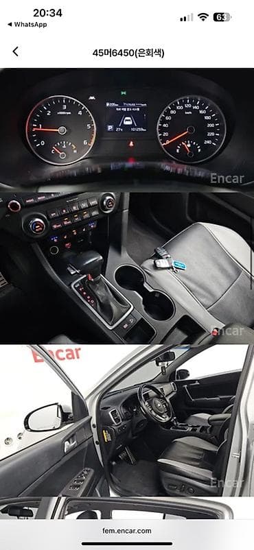 салон на ваз 2107: Kia Sportage: 2019 г., 2 л, Автомат, Дизель, Кроссовер — 3