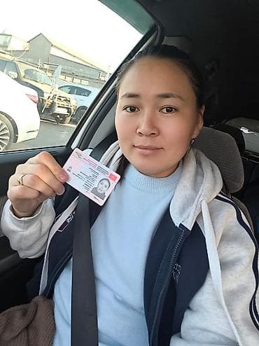 Чыгармачылык, искусство: Подготовка к экзамену!! Курсы вождения, Автошкола,частный — 5