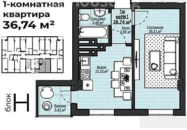 56: 1 комната, 37 м², Элитка, 13 этаж, Готовая ПСО (под самоотделку) — 2