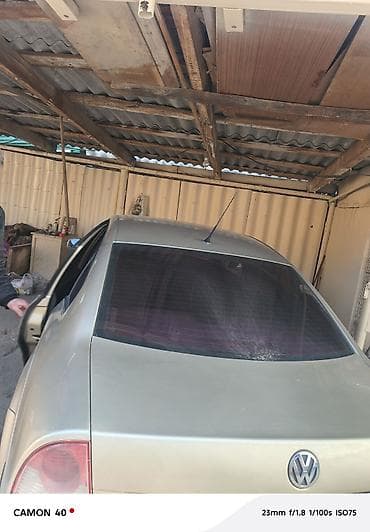 глушител пассат: Volkswagen Passat: 2002 г. — 4