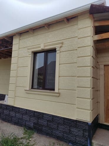 Утепление фасада, Утепление стен | Утепление дома, Утепление контейнера, Утепление цеха | Пенопласт, Penoplex, Термопанели Больше 6 лет опыта