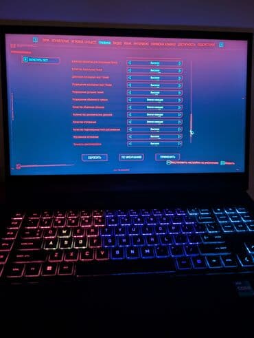 на ноутбук: Ноутбук, HP, 16 ГБ ОЗУ, Intel Core i7, 17.3 ", Б/у, Игровой, память NVMe SSD — 4