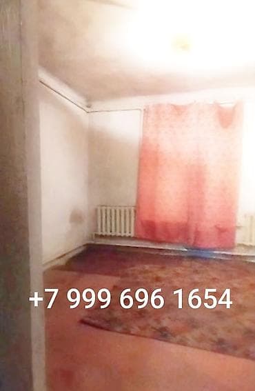 барачный: 3 комнаты, 45 м², 1 этаж, Старый ремонт — 1