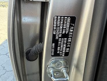 аудио системы: Электромобиль GAC Aion Y Plus (серебристый металлик) Кузов и дизайн — 8