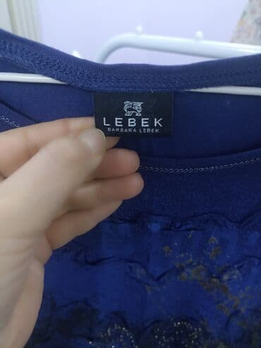 тёплая кофт кардиган: Кофта, Германия, XL — 2