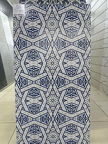 Максаты: Дубал үчүн, Глазур жабуусу