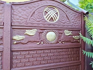 березовый деготь бишкек: Покраска наружных стен, На масляной основе, На водной основе, Больше 6 лет опыта — 1