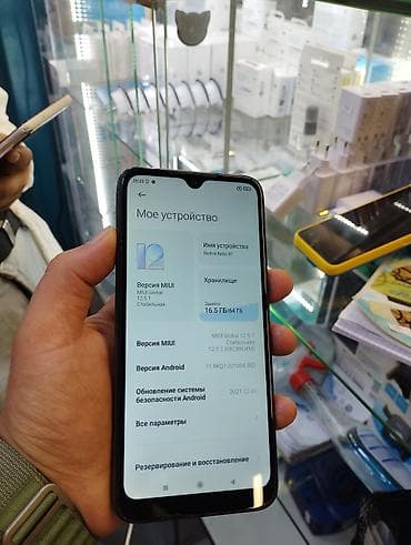 redmi note pro: Смартфон Xiaomi Redmi Note 8T (глобальная версия MIUI 12.5.1) — 3