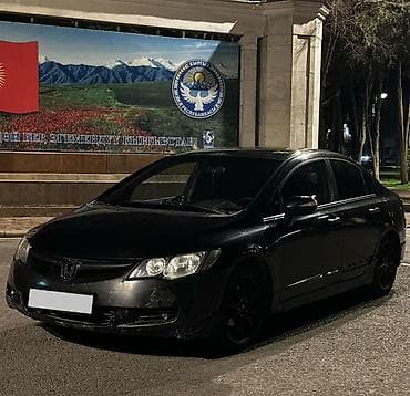 жигули бампер: Honda Civic: 2007 г., 1.8 л, Автомат, Бензин, Седан — 1