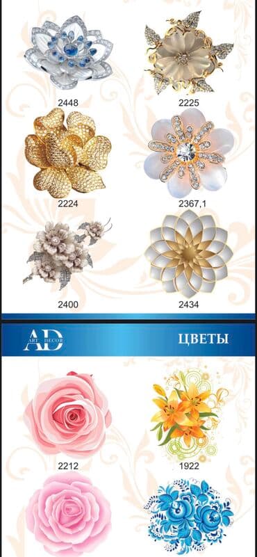 диваны буу: Керме шыптар Жылтырак, Жылтырабаган, 3D потолоктор Монтаждоо, Кепилдиги, Демонтаждоо — 18