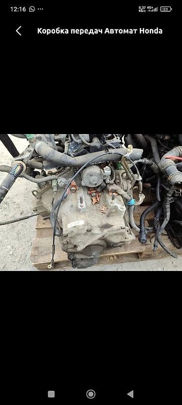 каропка передач на фит: Коробка передач Автомат Honda 1999 г., Б/у, Оригинал, Япония — 1