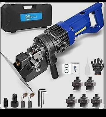 инструмент для стройки: Электрический резак арматуры/резьбонарезной инструмент в комплекте — 1