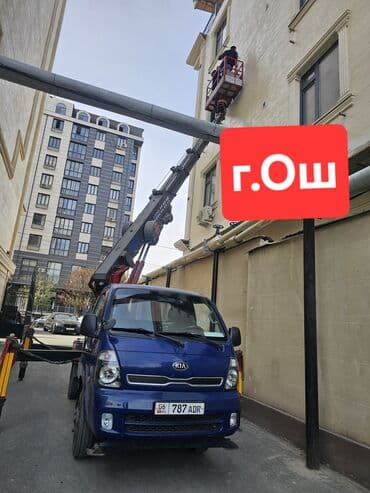 домкрат на авто: Автовышка | Стрела 20 м 300 т | Борт 300 кг — 1