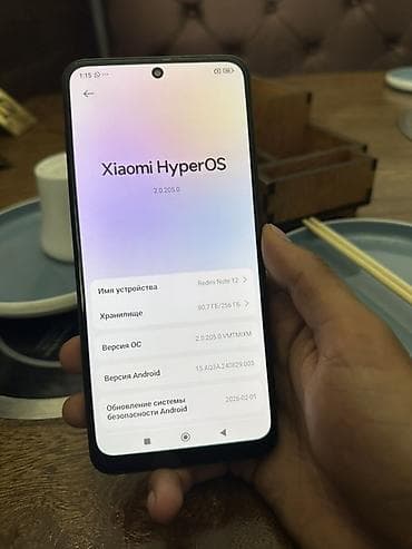 x100 ultra: Redmi, Redmi Note 12, 256 ГБ — 3